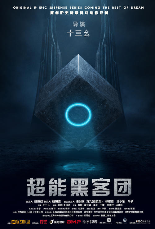 学历证书及验证报告怎么弄