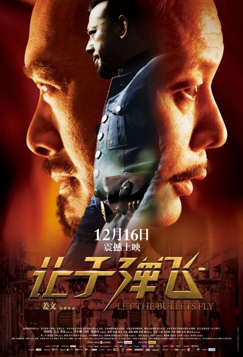 永州办理毕业证